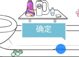 我和我的二十个渣男男友