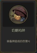 月圆之夜