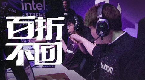 为CNCS加BUFF！  网易BUFF与RA战队达成深度战略合作