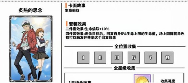 家庭教师