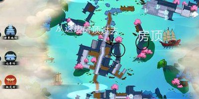 剑网3:指尖江湖