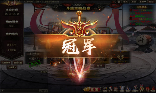 《三国杀OL》线上赛事登场！剑阁活动重新返场！