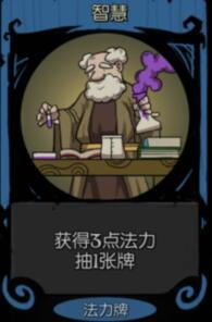 月圆之夜