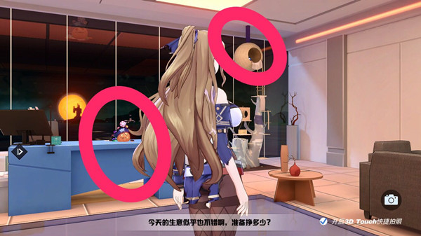 苍蓝誓约