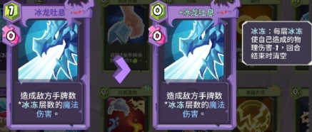 勇者大暴走梦境彼岸