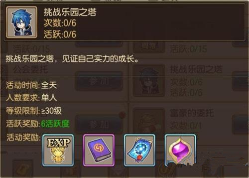 1559031545245691.jpg