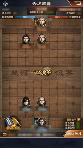 《一品官老爷》版本更新福利大曝光，人人都能当锦鲤！
