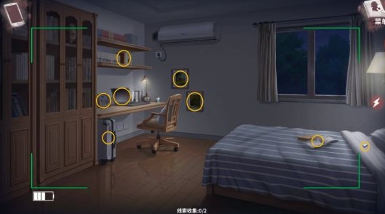 迷雾之夏