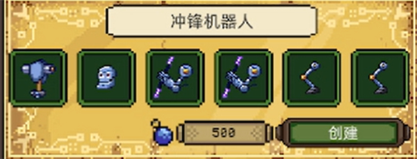亡灵巫师单机版