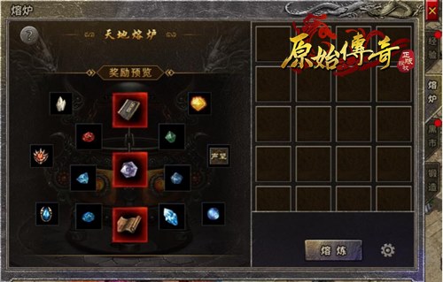 《原始传奇》战士攻略简介揭晓,让你彻底爱上战士这个职业!