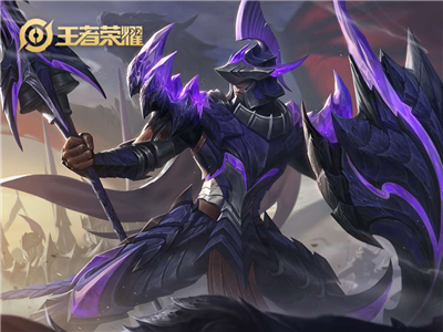 王者荣耀