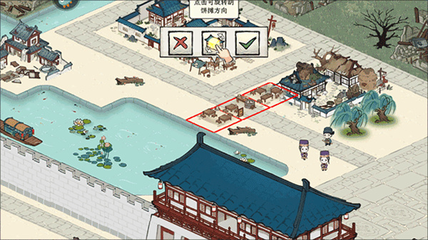 画唐手机版