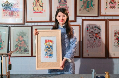 《王国纪元》X《功夫熊猫》高能联动陪你贺新春,6周年庆典“年终奖”大派送