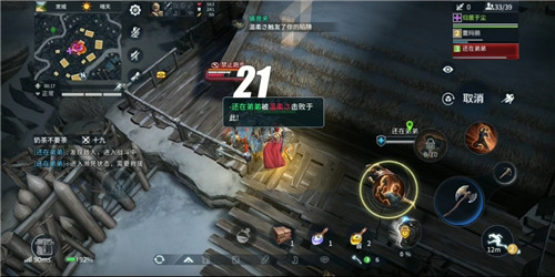 爆火!骑砍手游《猎手之王》荣登App Store冒险榜第一