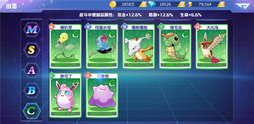 《精灵物语》中怎么更省资源的度过前期?