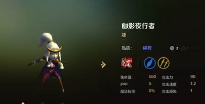 多多自走棋