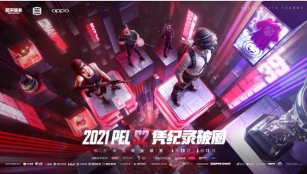 PEL:神奇换人扭转颓势,战神77H助RNG疯狂追分