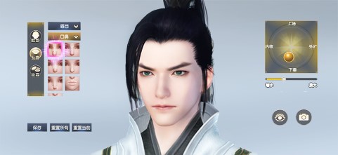 恋一人守一城 《大秦黎明》定档9月10日不删档测试