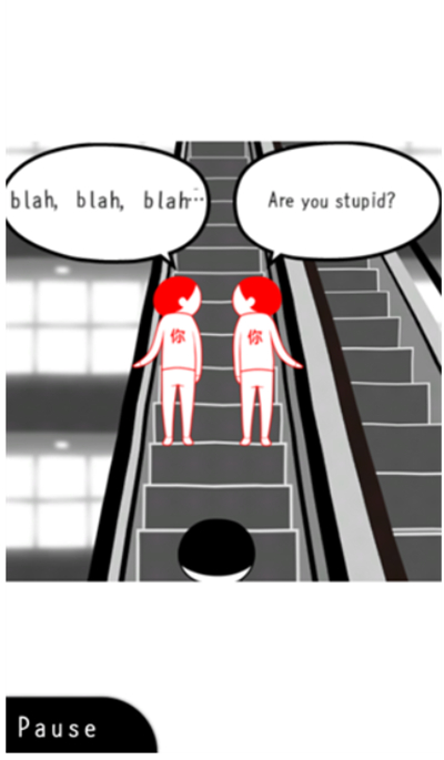 察言观色游戏