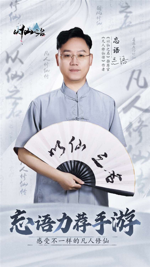 切入细分赛道,小牛互娱布局游戏业务再下一城