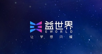 益世界荣获金陀螺奖年度优秀移动游戏发行商奖!