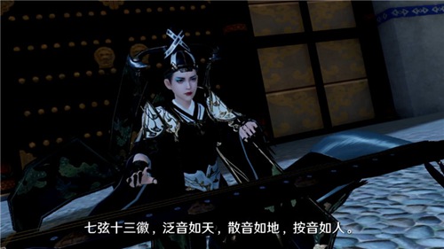 天涯明月刀