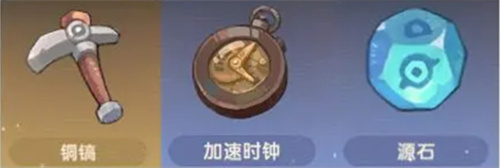 魔魔打勇士