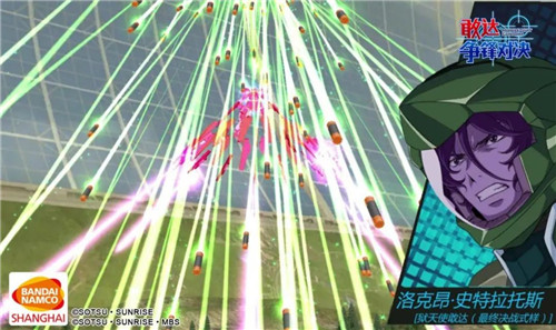 《敢达争锋对决》新机:狱天使敢达(最终决战式样)即将登场!