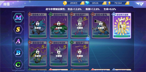 《精灵物语》中怎么更省资源的度过前期?