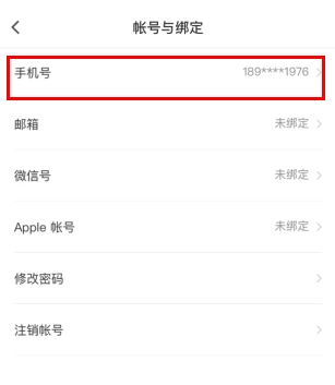 最佳东方app手机版