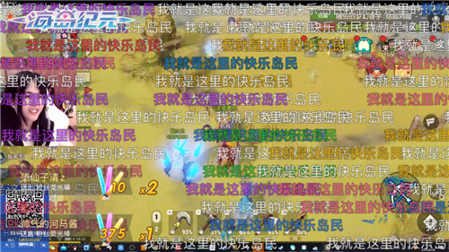 和菠萝赛东一起冒险吧!《海岛纪元》迎来人气海民