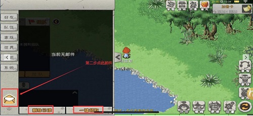 《宇宙起源》邮件系统详解
