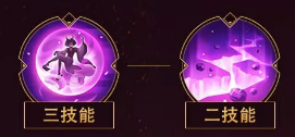 决战平安京