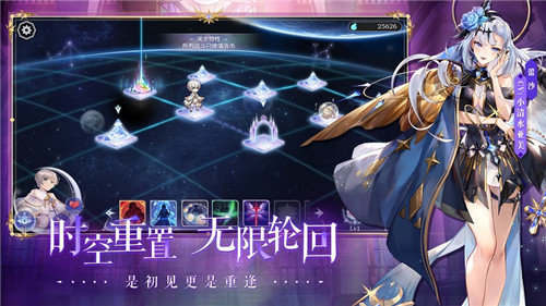 《月神的迷宫》公测时间定档,这一次我一定能拯救你