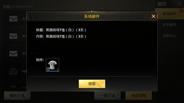 5cc27ccde7241.jpg