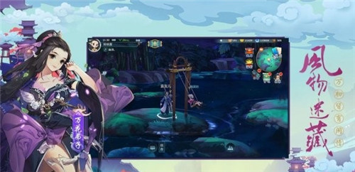 剑网3:指尖江湖