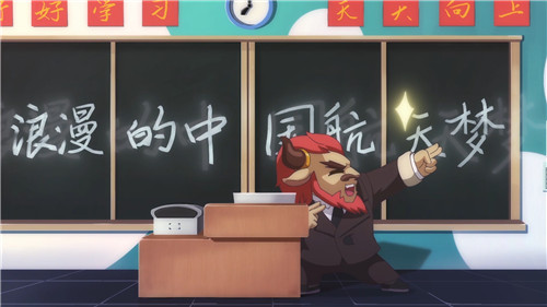 暖心上线!《梦幻书院》第六季邀你穿越时空之隙