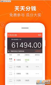 998娱乐彩票