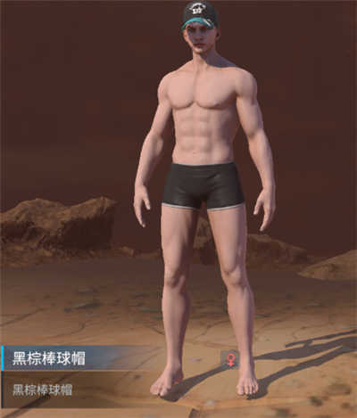 逆境重生