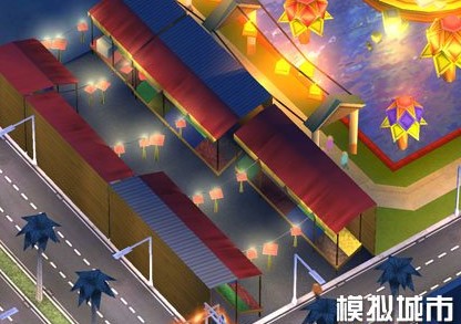 模拟城市:我是市长