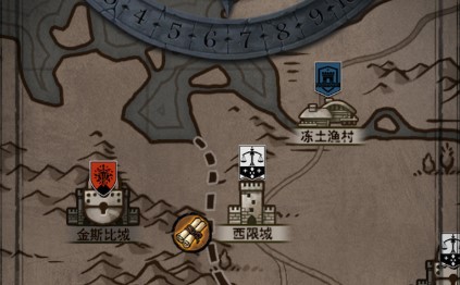 诸神皇冠百年骑士团