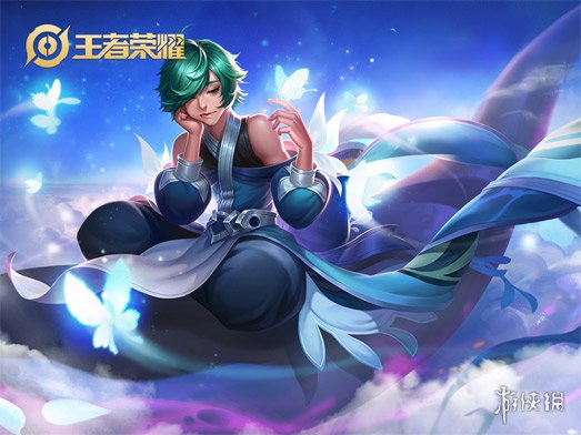 王者荣耀