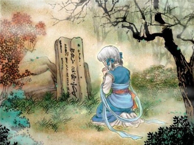 轩辕剑之天之痕