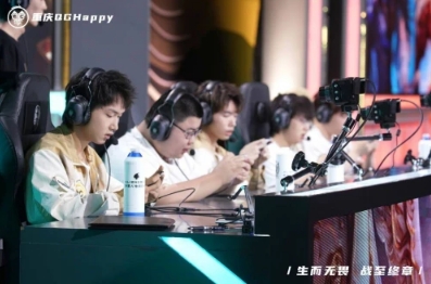 王者荣耀世冠杯决赛虎牙德比再度来袭,谁能问鼎金凤凰杯