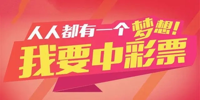 拾柴排列五手机登录版