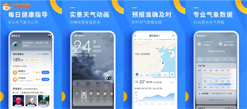 小牛互娱创业之路起底:发展思维是关键