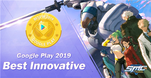 高能机战，一触即发！网易机甲大作《机动都市阿尔法》终测开启