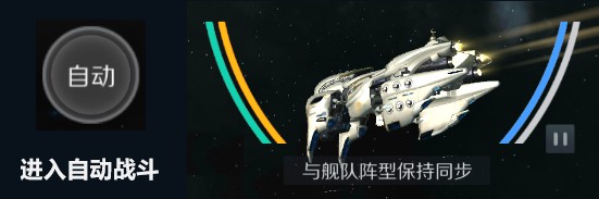 第二银河