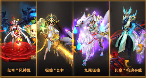 神秘面纱揭晓 2020电魂娱乐星赛季舞台 惊艳四座！