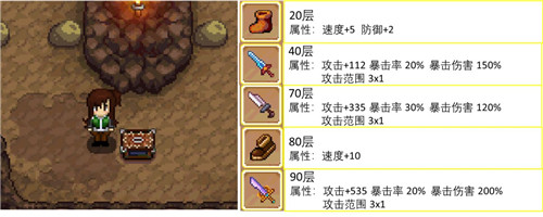 奶牛镇的小时光